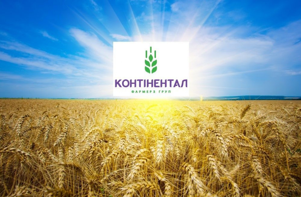 Continental Farmers Group acquired grain storage in Horodenka (Western Ukraine)
