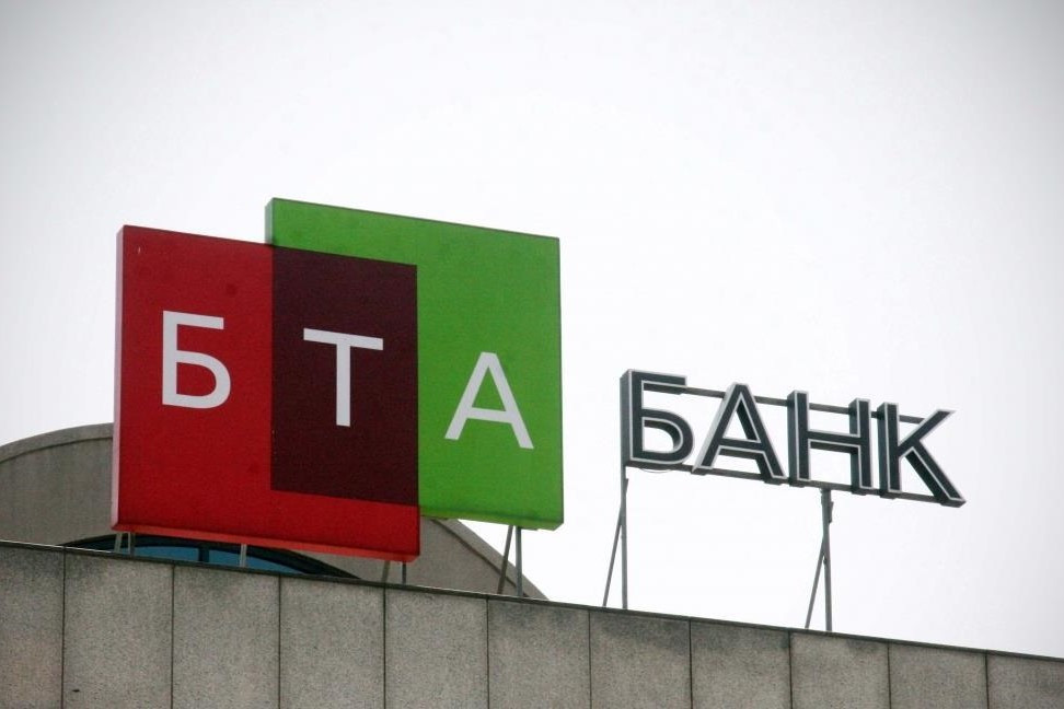 Kazakhstan’s Kaspi.kz company intends to acquire BTA Bank in Ukraine
