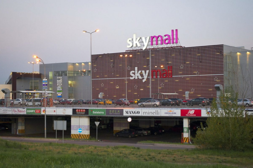 У столичного ТРЦ Sky Mall новый владелец