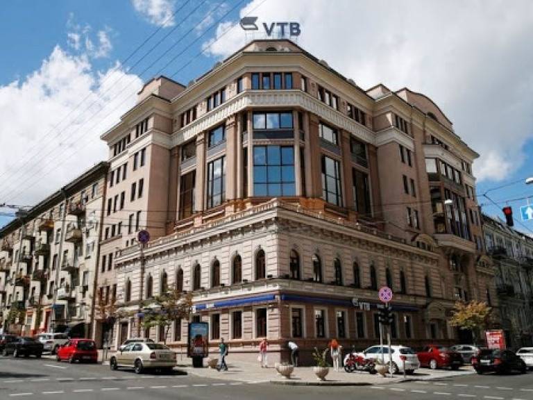 ФГВФЛ продал главный офис ВТБ Банка за 294 млн грн