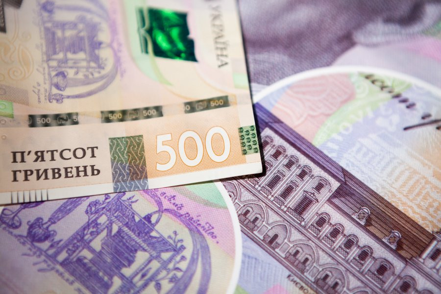 Украина выпустит гособлигаций на $748 млн в поддержку ипотеки