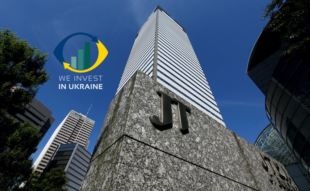 We invest in Ukraine: Japan Tobacco International / JTI (Japan)