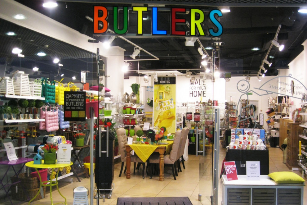 Немецкая сеть декора Butlers ищет инвестора для развития сети магазинов при оценке $1,2 млн