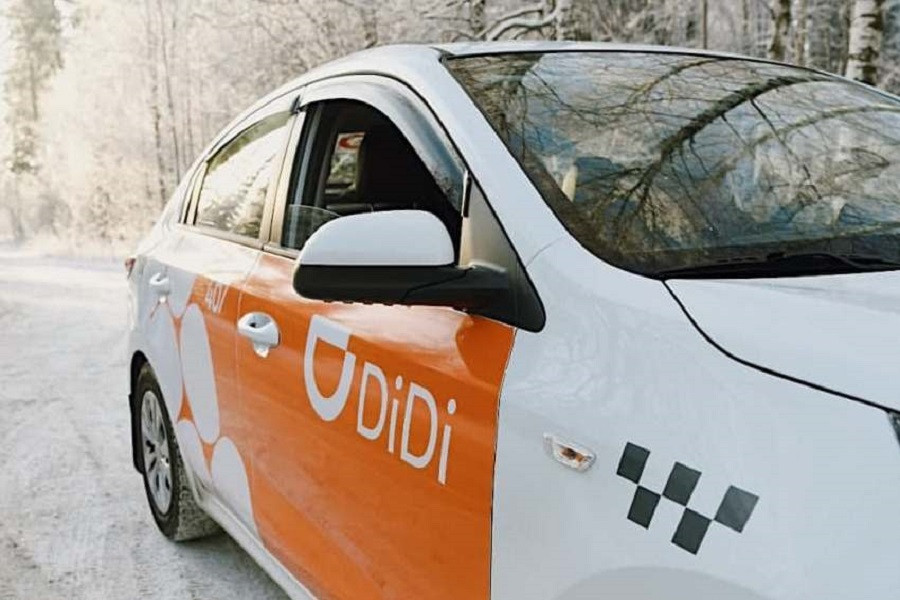 Китайский такси-сервис Didi привлек $4,4 млрд в ходе IPO