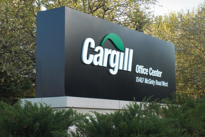 Украина одолжит у Cargill €250 млн до конца года