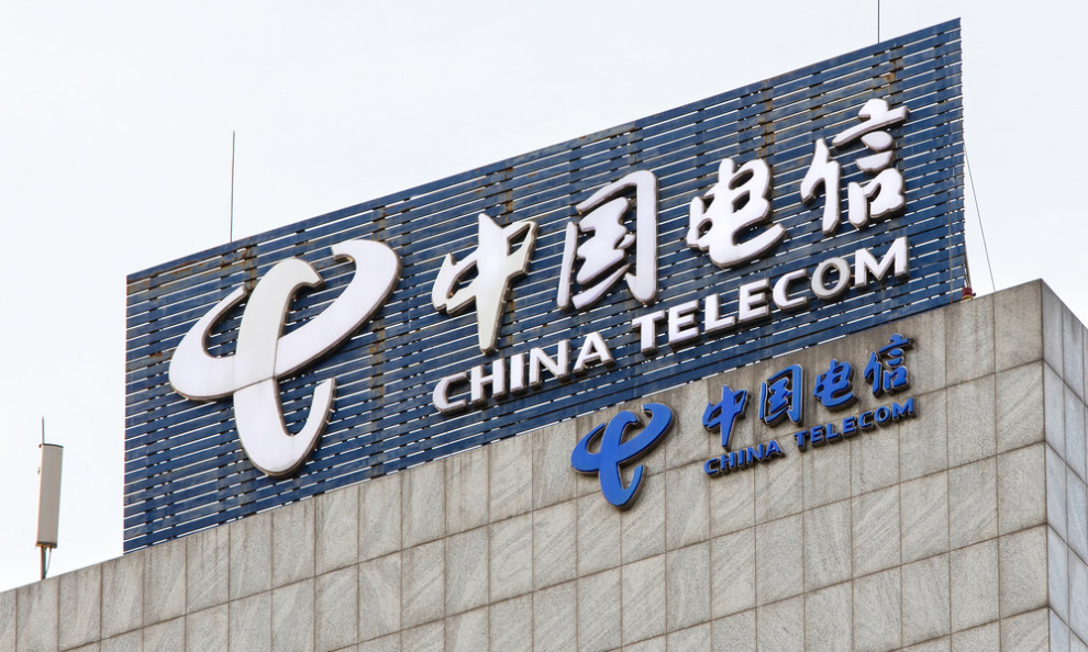 Китайский государственный телеком-оператор разместил акции на $7,25 млрд