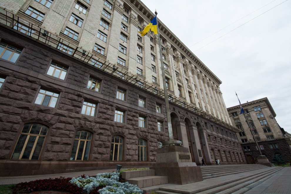 Киевские власти разместят внутренние облигации до 1,1 млрд грн