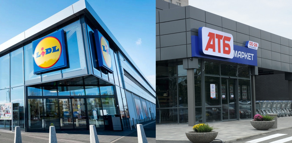 Немецкая сеть супермаркетов Lidl собирается выйти на рынок Украины