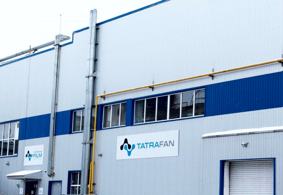 ЕБРР и Пиреус Банк выделили €3,1 млн украинскому производителю упаковки “Татрафан”