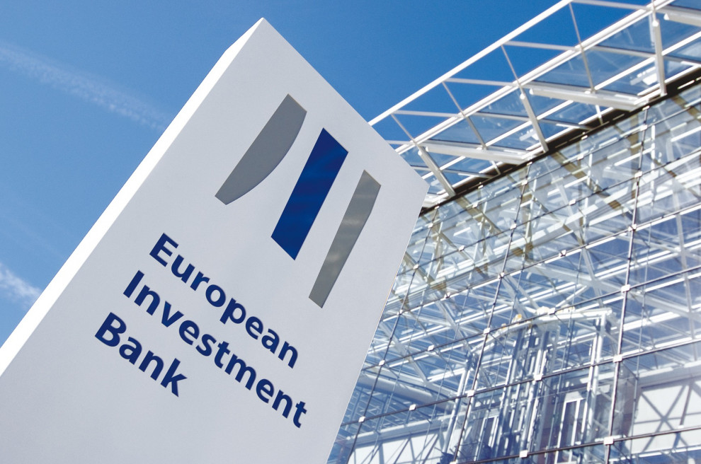 ЕИБ выделил Украине €7 млрд за 14 лет