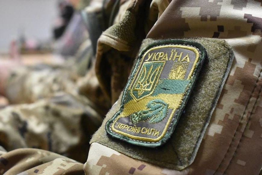 Украина впервые разместит долларовые военные облигации