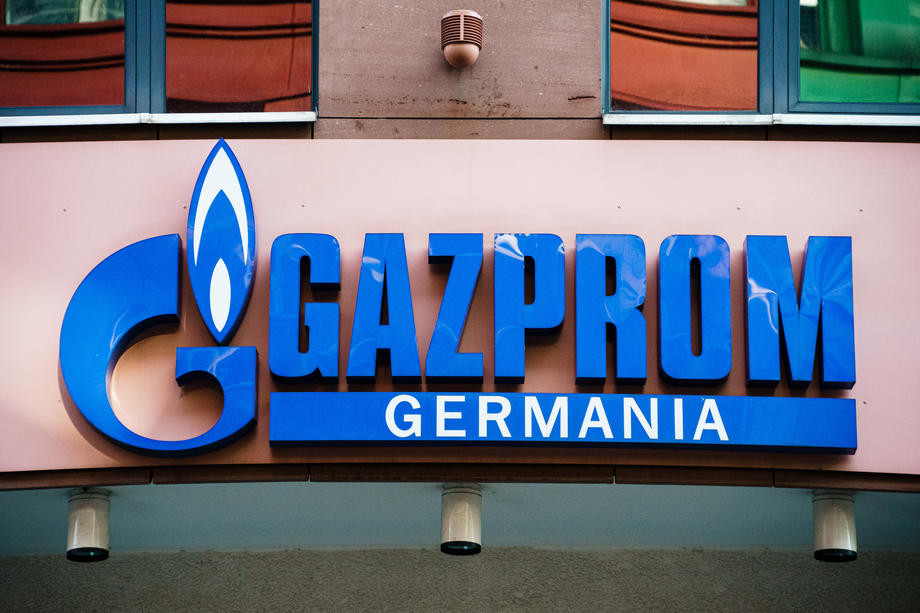 Германия поддержит «дочку» Газпрома на €10 млрд