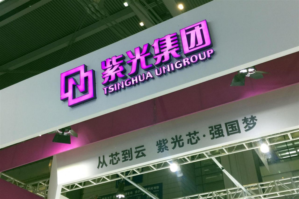 Foxconn вложила $800 млн в производителя чипов Tsinghua Unigroup