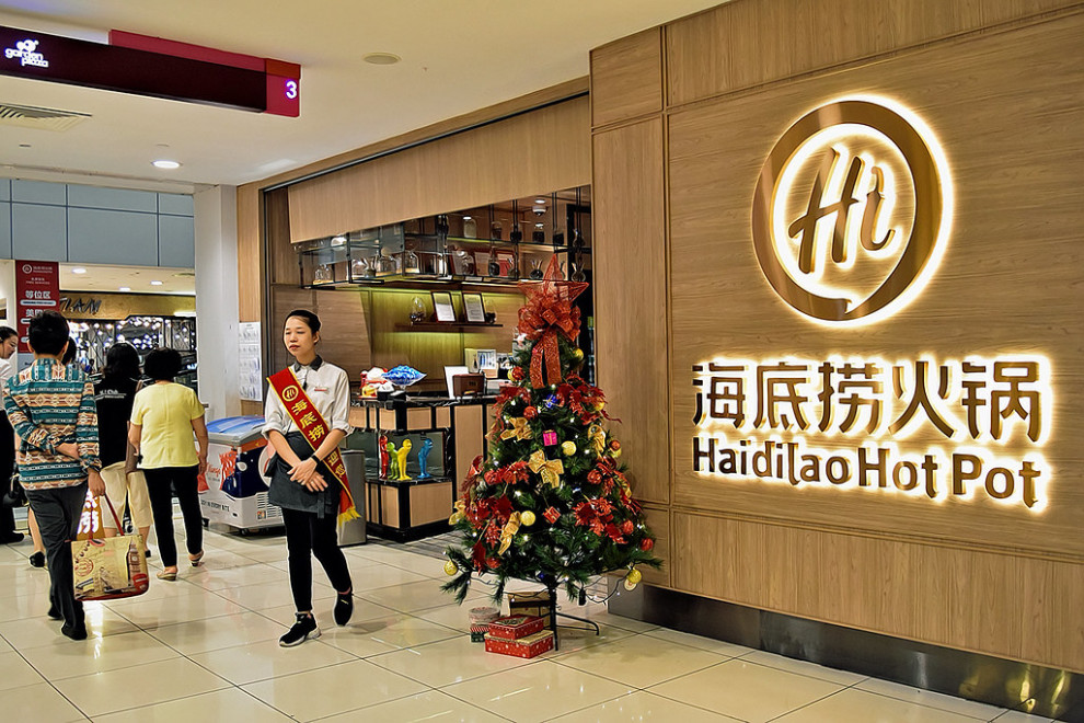 Крупнейшая в Китае сеть ресторанов пряных хотпотов Haidilao готовится к IPO зарубежного подразделения