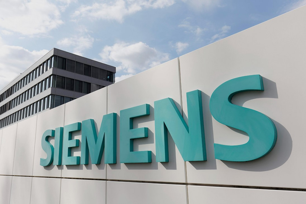Siemens приобретает американского разработчика ПО Brightly Software за $1,6 млрд