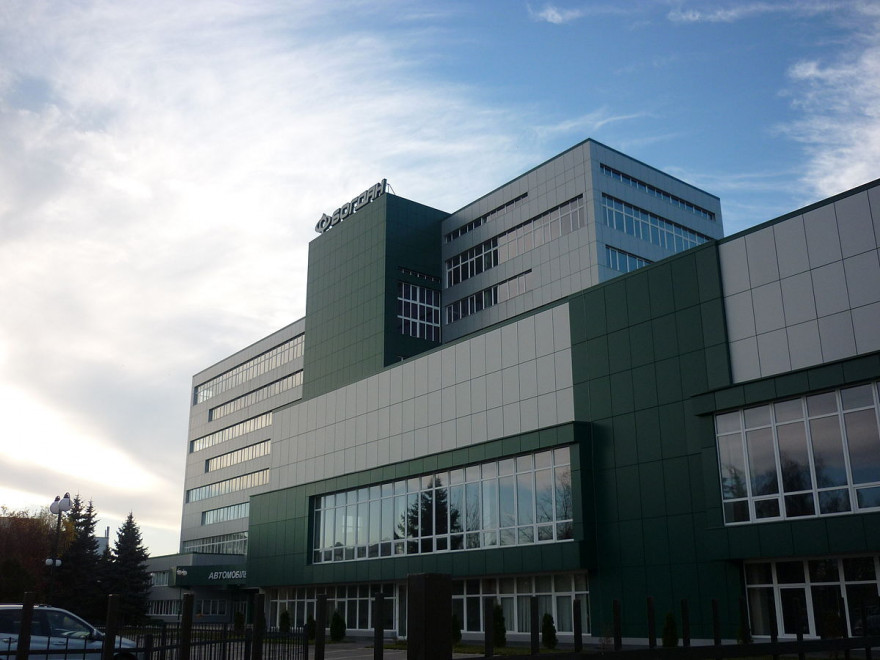 State-owned Ukreximbank bought Cherkasy plant Bogdan for UAH 51 million