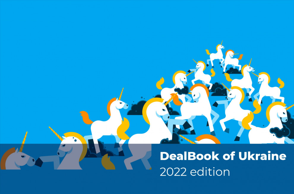 DealBook Ukraine 2022 edition: сделки на венчурном рынке Украины достигли $832 млн