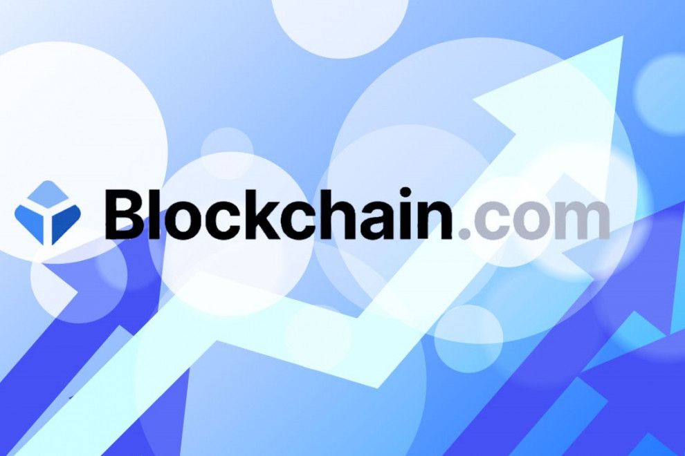 Платформа Blockchain планирует выйти на IPO