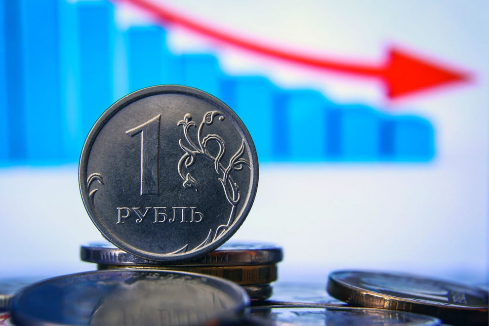 Кредитный рейтинг России снижен с "В" до "С": страна находится в преддефолтном состоянии