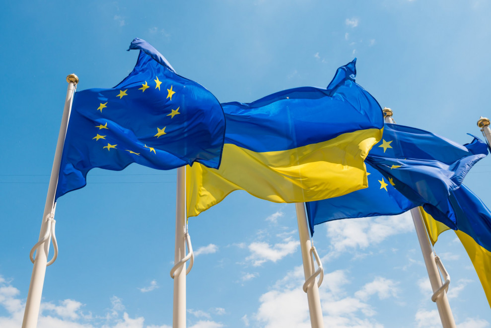 ЕС рассмотрит выпуск долговых обязательств на €10 млрд для поддержки Украины