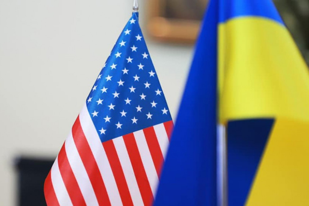 США предлагает Украине суверенную гарантию по кредиту на $1 млрд