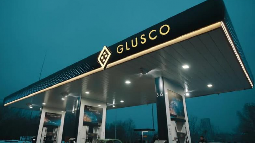 Glusco gas stations chain and real estate objects will be transferred to the management of NJSC Naftogaz of Ukraine