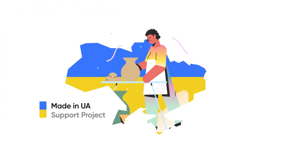 Программа USAID Made in UA Support Project: как получить $1000 поддержки?