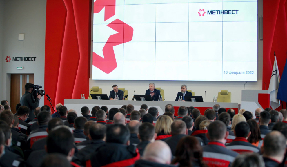 Метинвест инвестирует в свои предприятия в Украине $1,2 млрд в 2022 году 