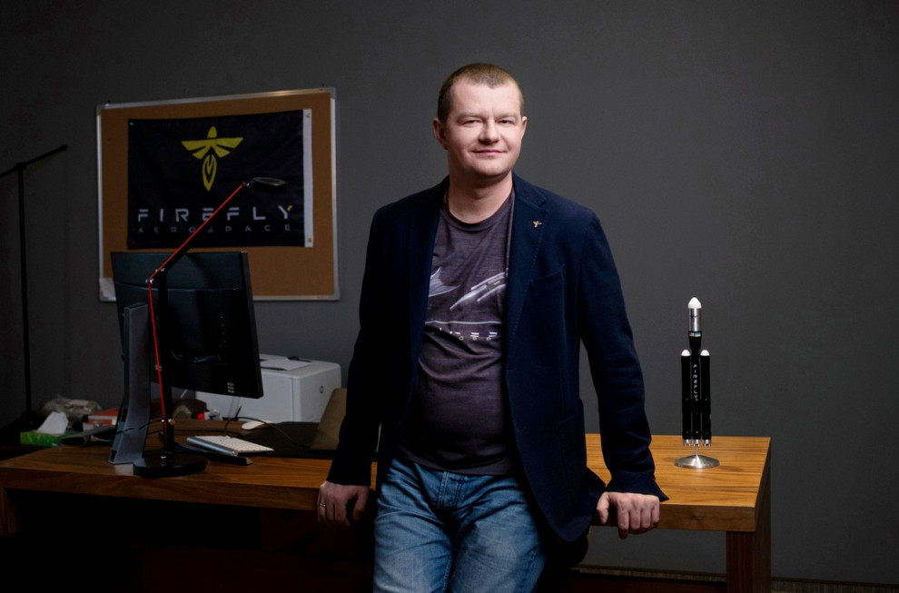 Макс Поляков, основатель Firefly Aerospace намерен инвестировать в военные технологии Украины