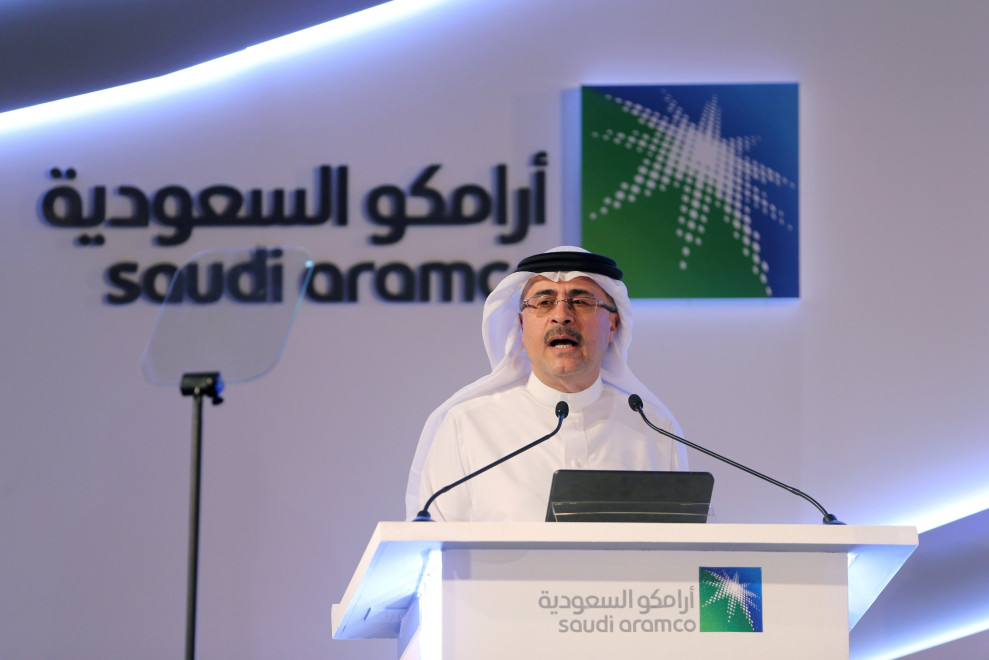 Saudi Aramco запускає фонд на $1,5 млрд для підтримки глобального енергетичного переходу