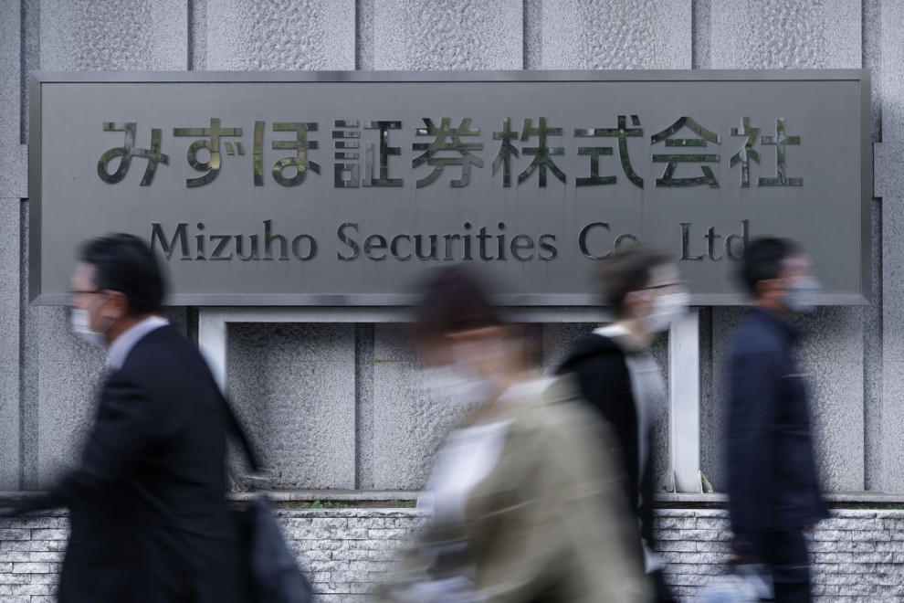 Mizuho Securities купит 20% онлайн-брокера Rakuten Securities за $550 млн