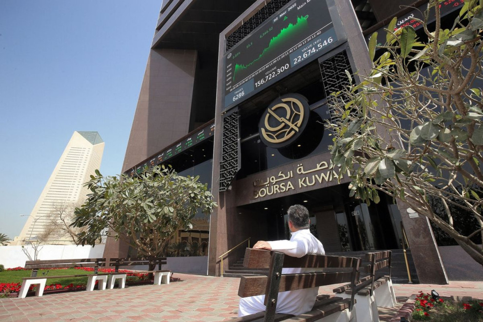 Кувейтский конгломерат Alghanim Industries готовит IPO на $1 млрд