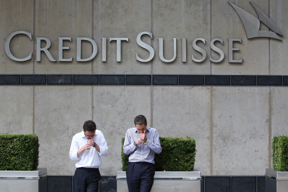 Credit Suisse продает свой трастовый бизнес 