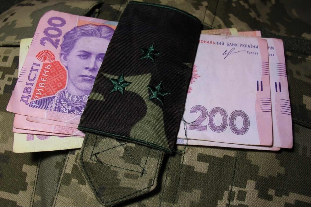 Правительство с начала войны продало военных облигаций на более чем 200 млрд грн