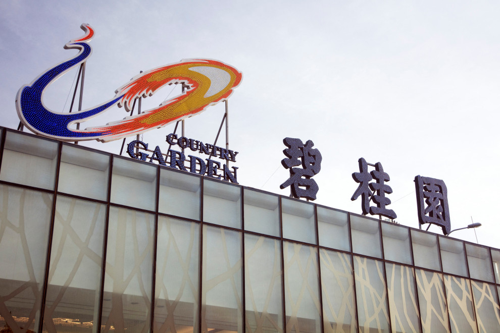 Крупный китайский девелопер Country Garden привлек кредитную линию на $7 млрд