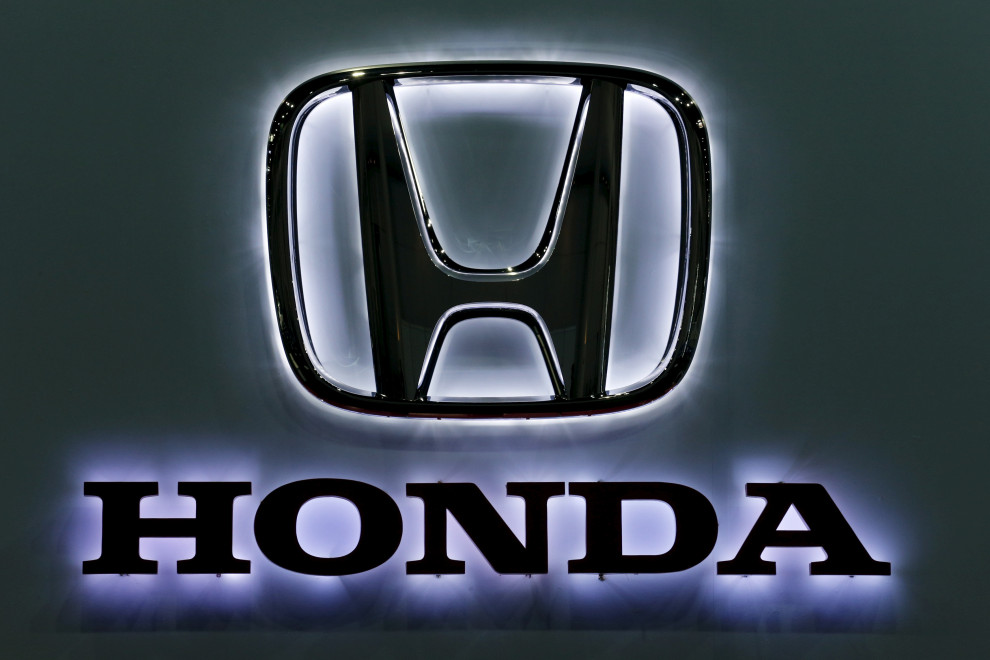 Honda та LG побудують СП з виробництва акумуляторів у США за $4,4 млрд