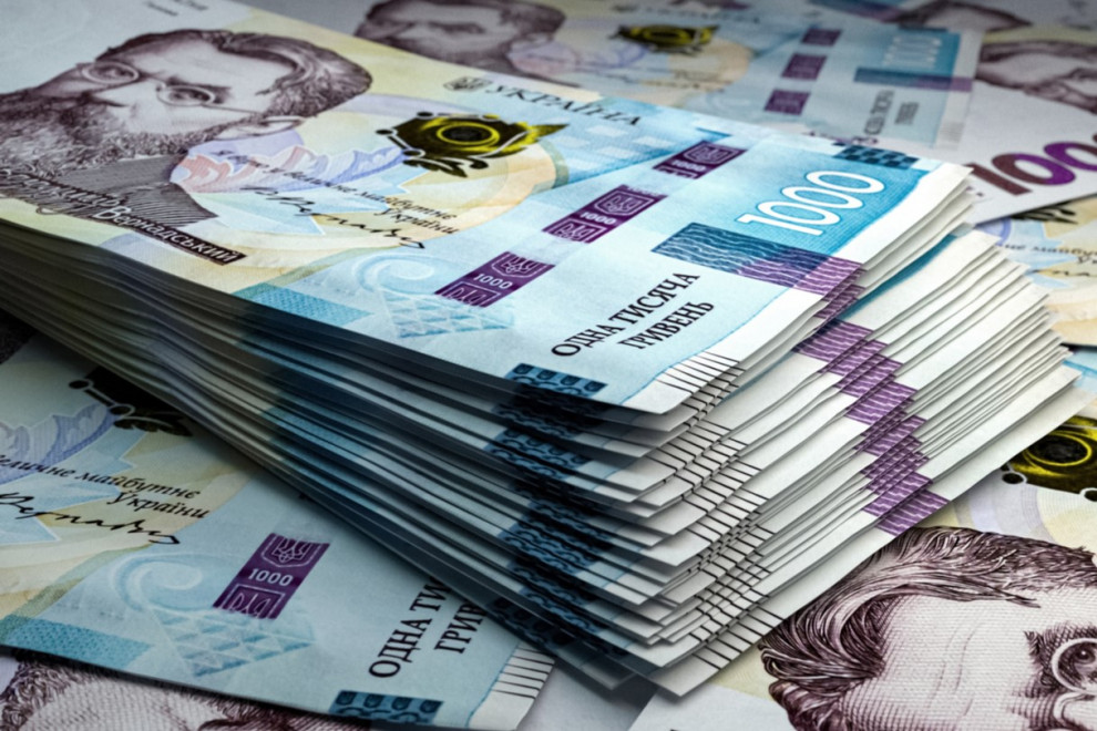 Мінфін збільшив прибутковість ОВДП на 2% і продав їх на 3,36 млрд грн