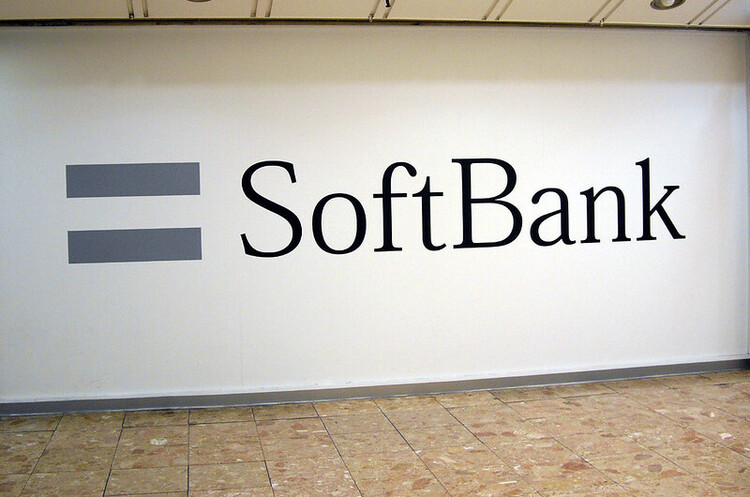 SoftBank зазнав рекордних збитків у $23 млрд через спад у сфері технологій