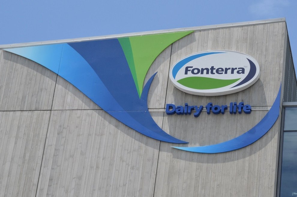 Новозеландський експортер молочної продукції Fonterra продає бізнес у Чилі за $641 млн