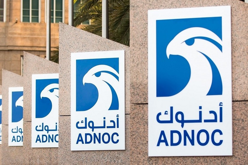 Adnoc продає бізнес з управління відходами за $500 млн