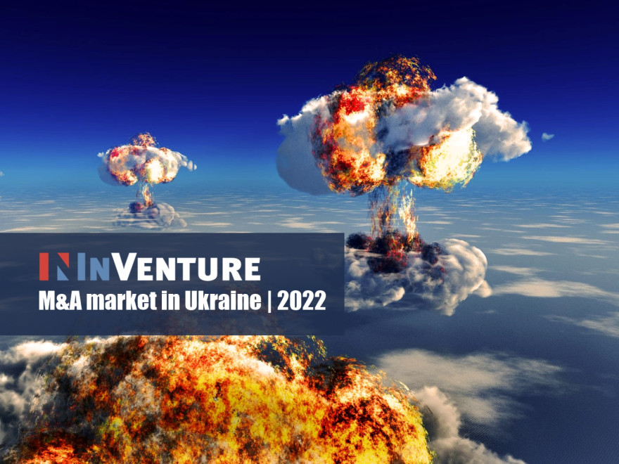 Private equity, VC and M&A market in Ukraine 2022: expecting the end of the war
