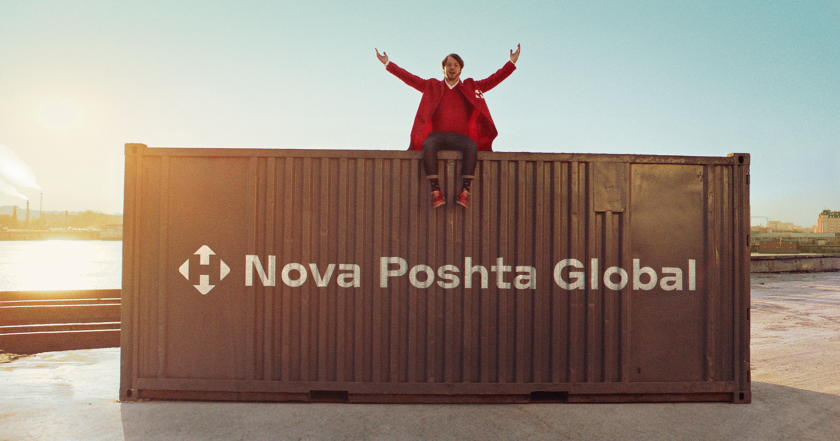 Nova Poshta expands to Europe: first countries - Poland, Slovakia, Romania