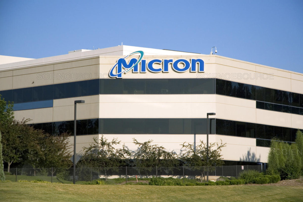 Micron побудує завод з виробництва мікросхем у США за $15 млрд