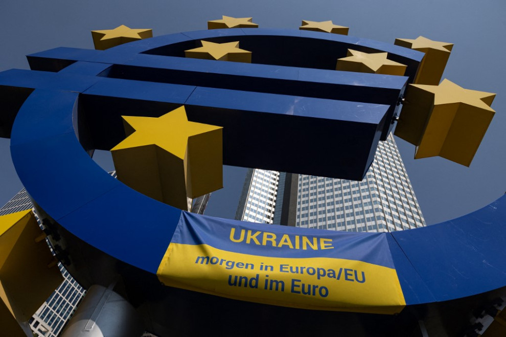 ЄС ухвалив рішення про виділення €18 млрд для України попри вето Угорщини