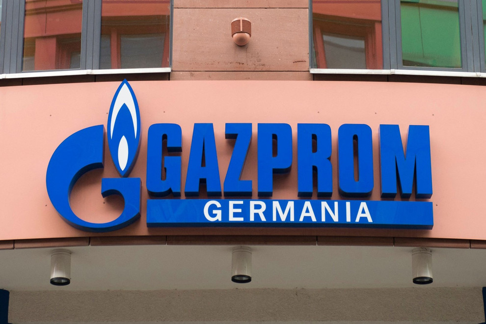 Германия национализирует дочку Газпрома и докапитализирует ее на €7,7 млрд