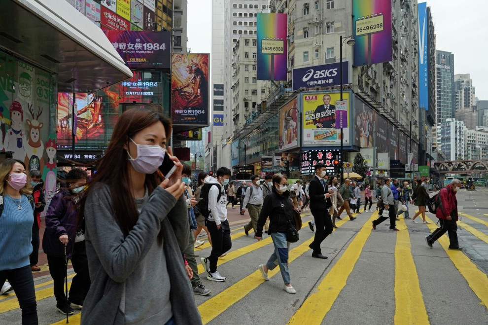 Гонконг залучив $5,8 млрд у рамках найбільшої в історії «зеленої» угоди