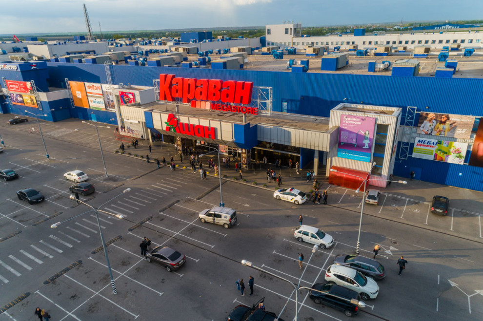 ФГВФО продає права вимоги колишнього Сбєрбанку із дніпровським ТРЦ Караван у заставі