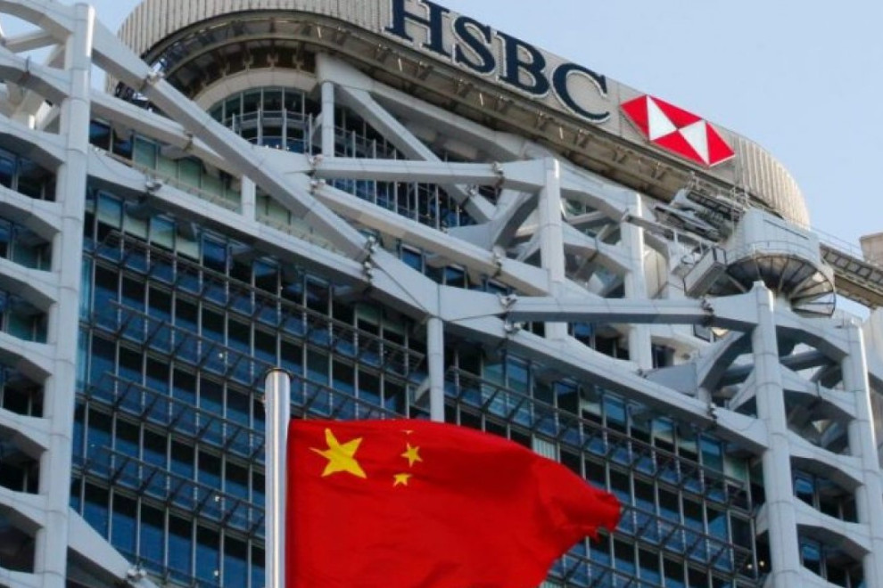 HSBC викуповує частку свого партнера по спільному фонду в Китаї