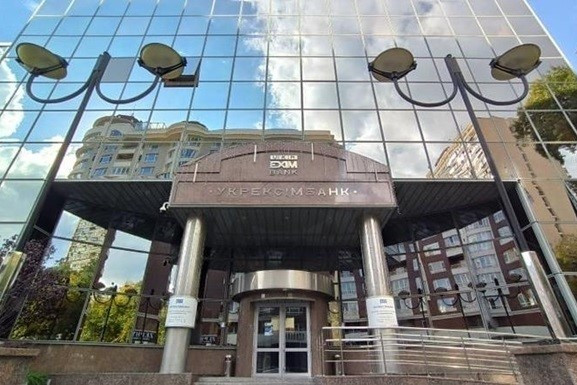 Укрэксимбанк получил кредит на €50 млн от ЕБРР