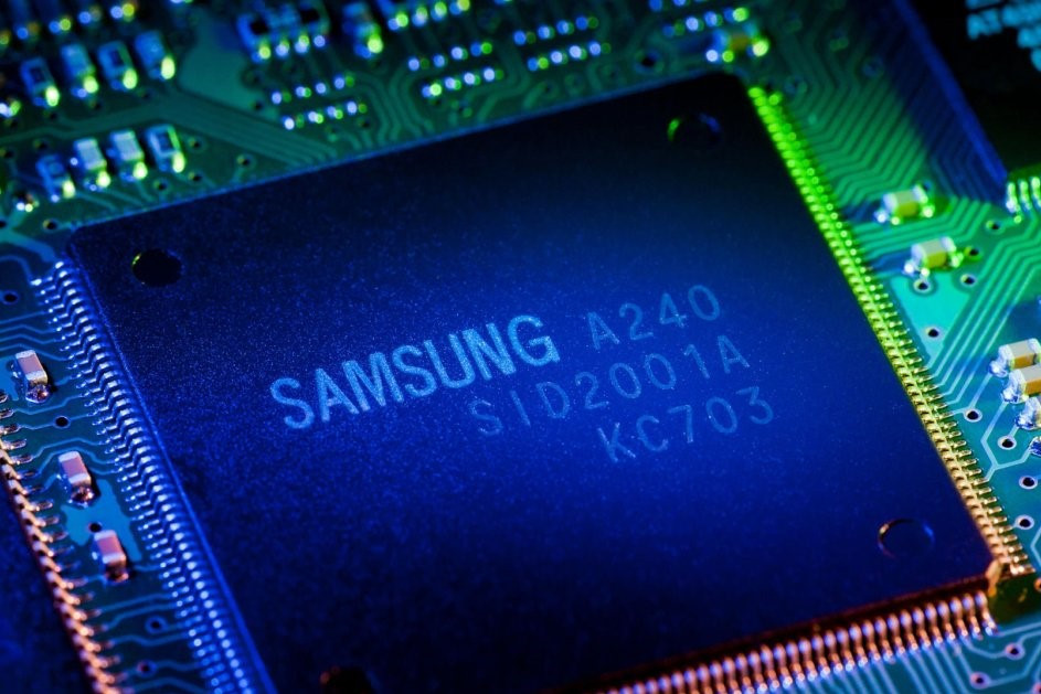 Samsung інвестує $230 млрд у створення мегачипового кластера